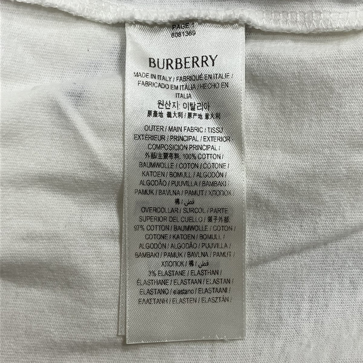 BURBERRY 総柄半袖カットソー 古着・中古-7枚目のアイテム画像