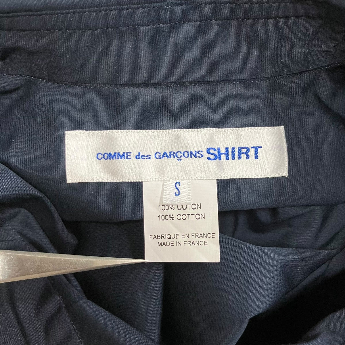 COMME des GARCONS SHIRT 長袖シャツ 古着・中古-5枚目のアイテム画像