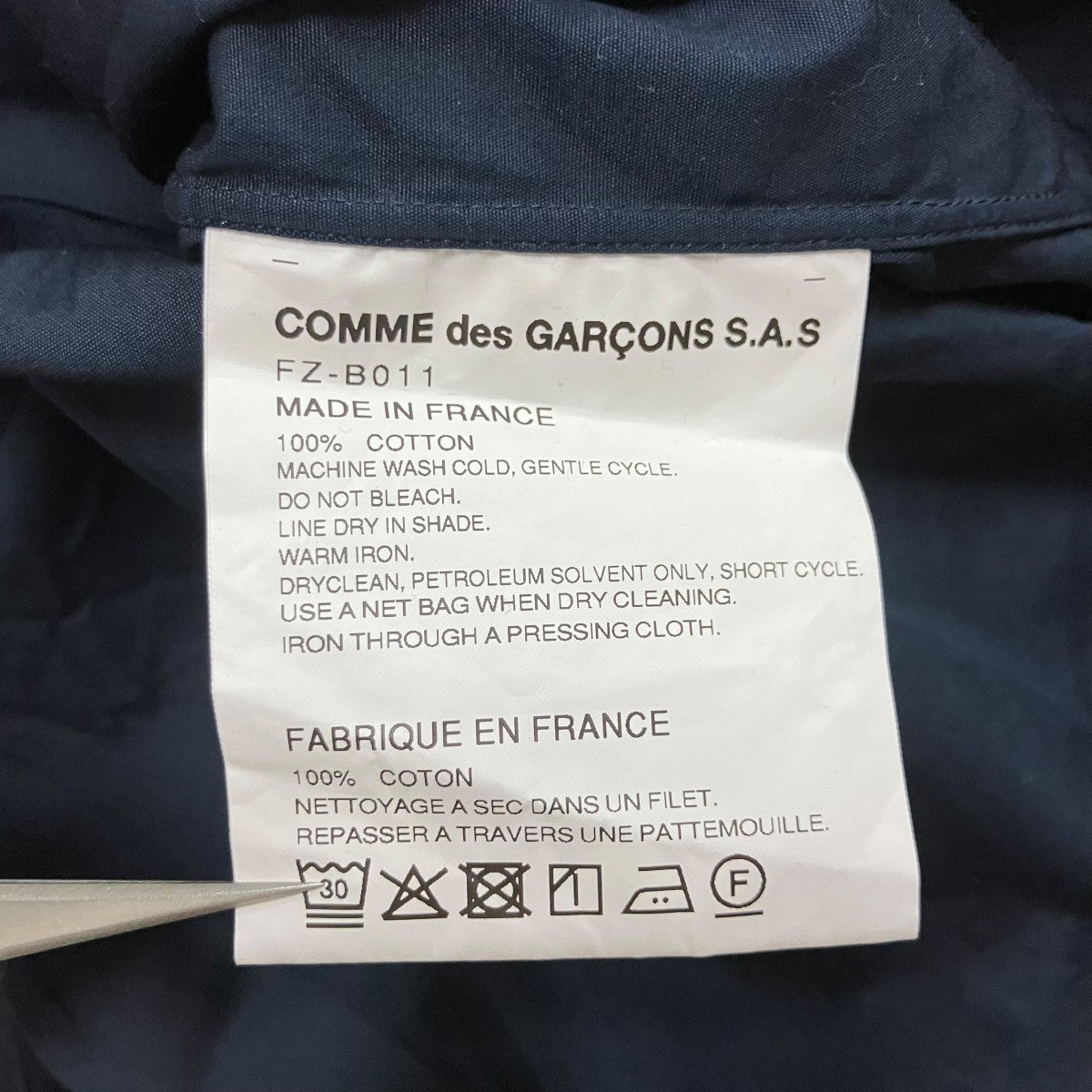 COMME des GARCONS SHIRT 長袖シャツ 古着・中古-6枚目のアイテム画像