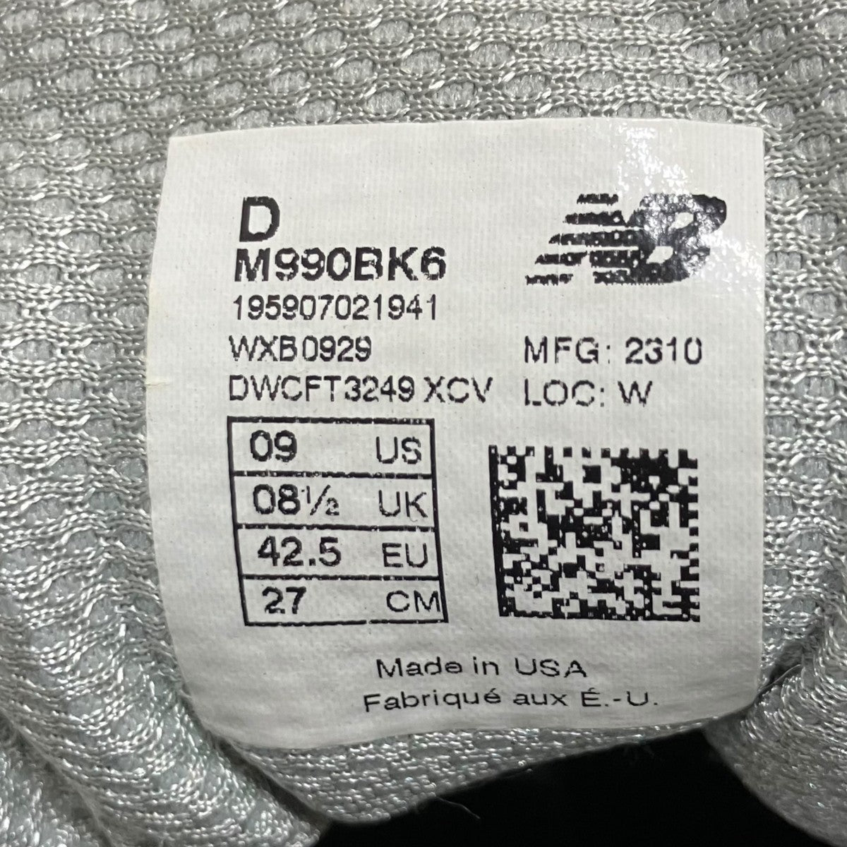 NEW BALANCE ローカットスニーカー 古着・中古-8枚目のアイテム画像