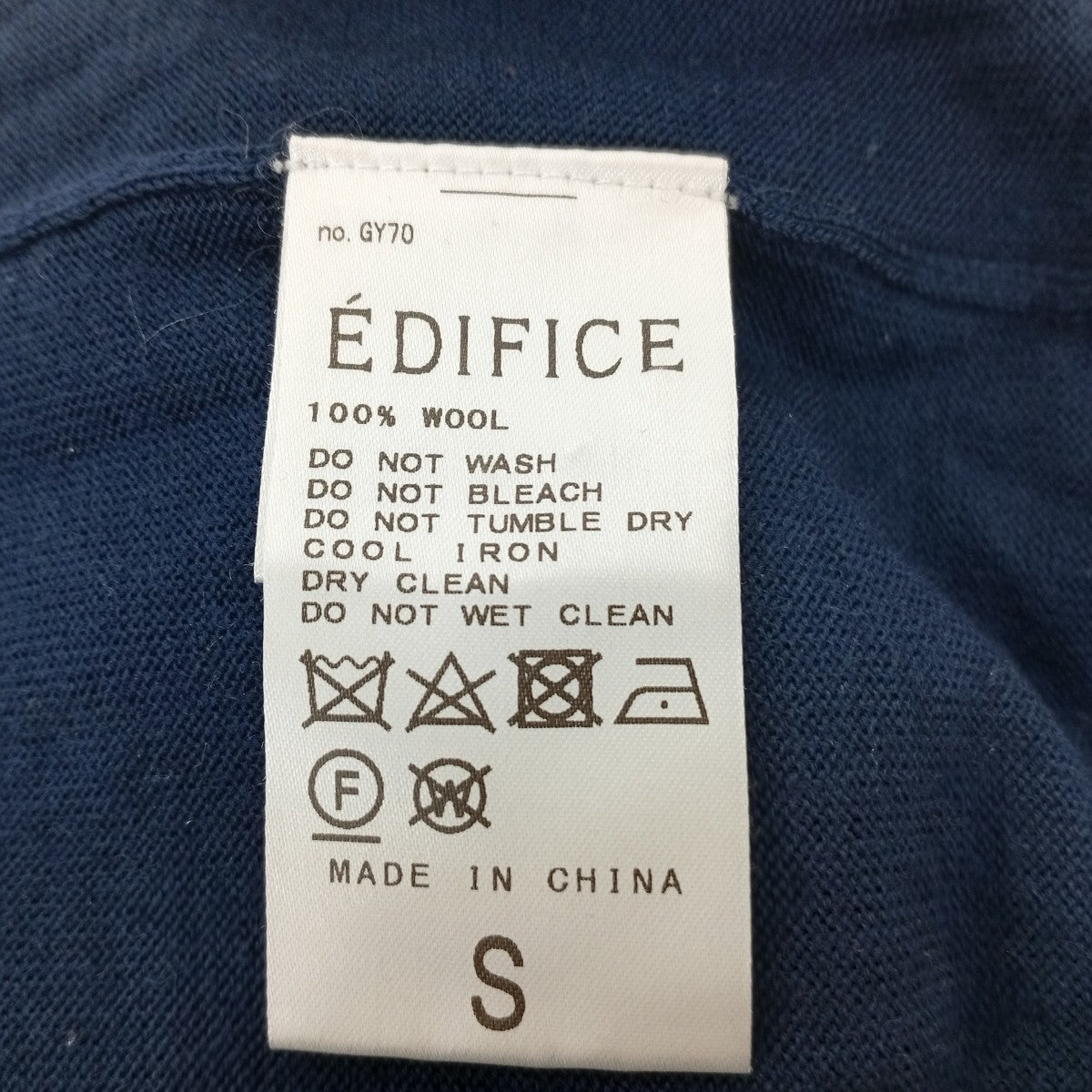 EDIFICE ハイネックニット21-080-300-1051-3-0 古着・中古-4枚目のアイテム画像