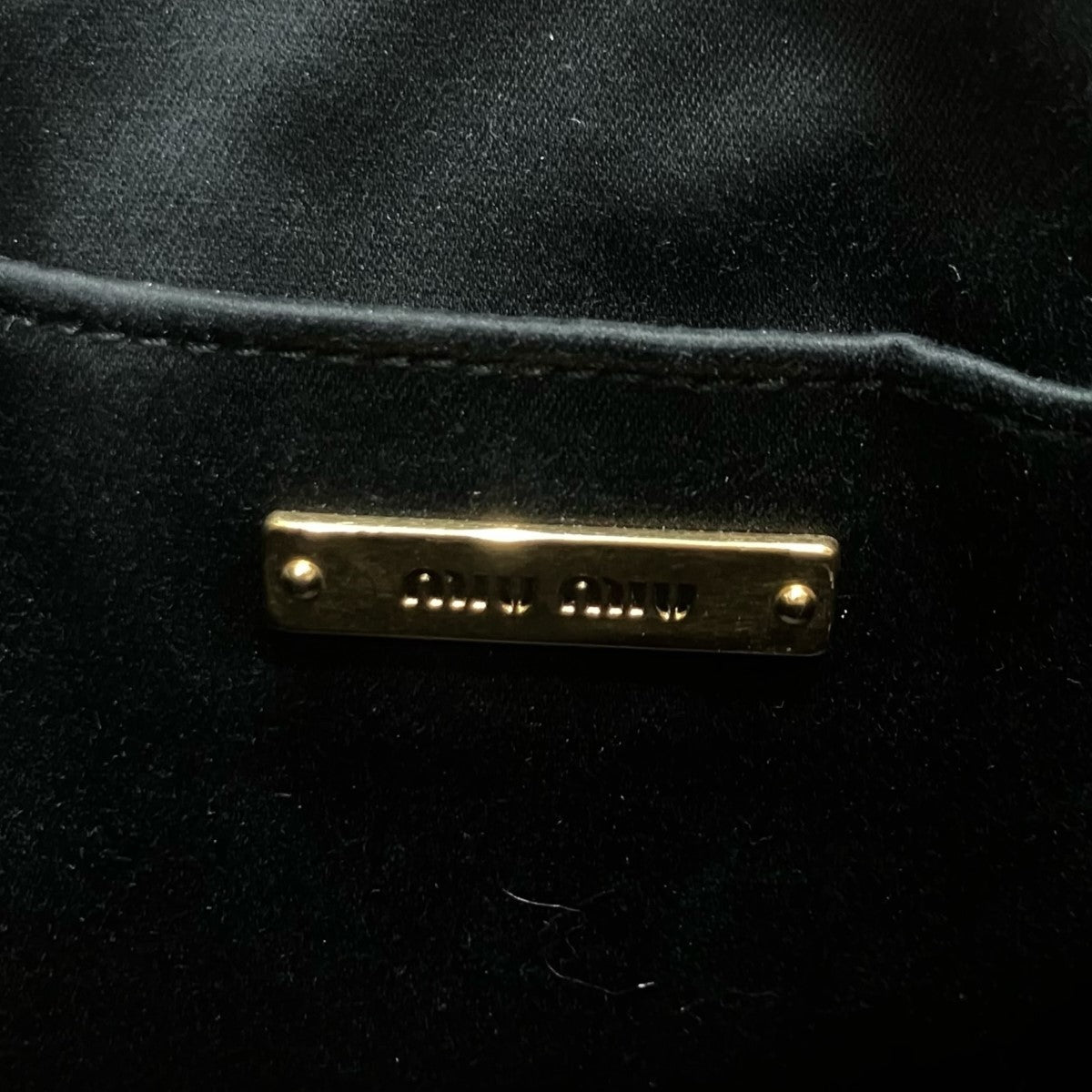 MIU MIU ナッパレザー マテラッセ ドローストリングショルダーバッグ 古着・中古-10枚目のアイテム画像