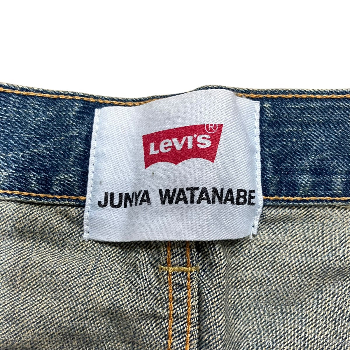 デニムパンツ