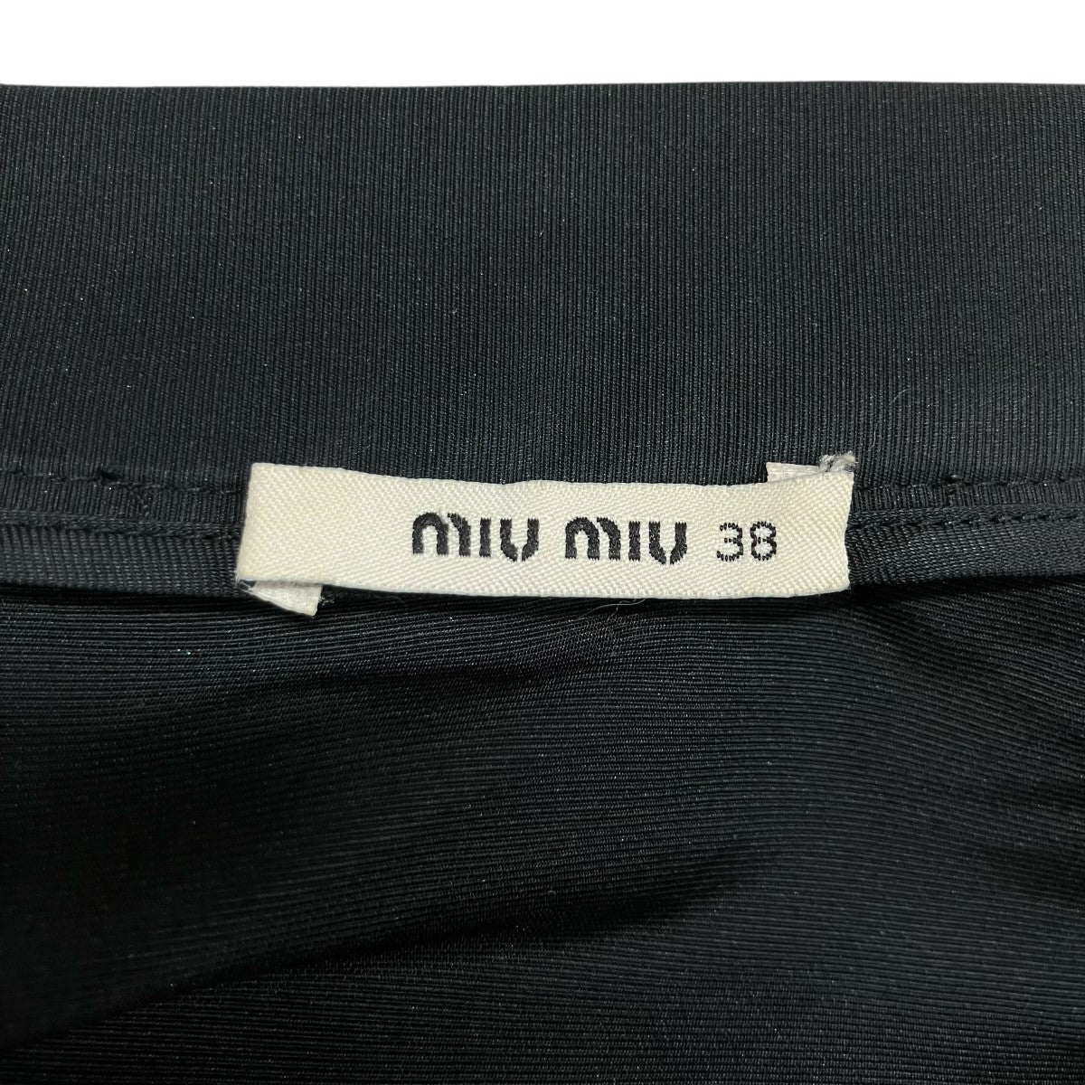 フロントジップスカート