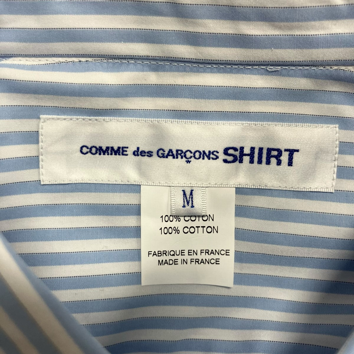 COMME des GARCONS SHIRT 半袖ストライプシャツ 古着・中古-5枚目のアイテム画像