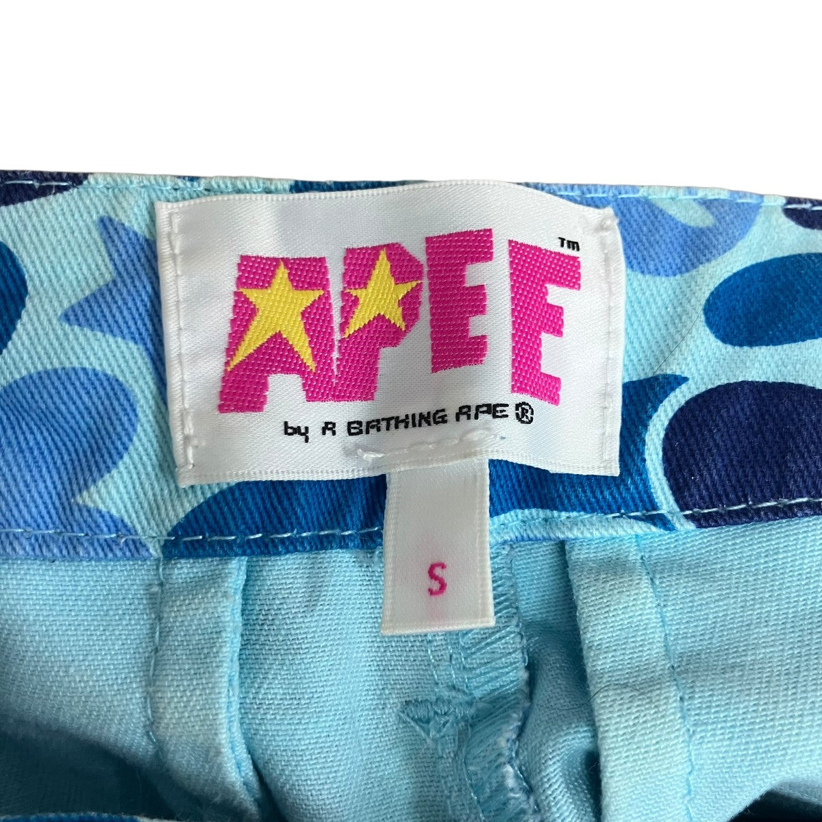 A BATHING APE カモ柄パンツ 古着・中古-5枚目のアイテム画像