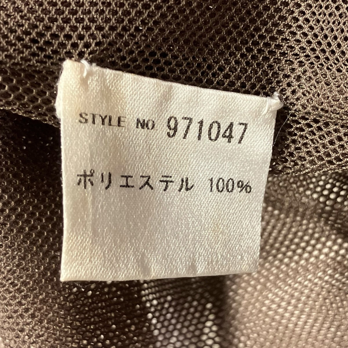 RONI ILAN 吾亦紅別注デザインメッシュトップス971047 古着・中古-8枚目のアイテム画像