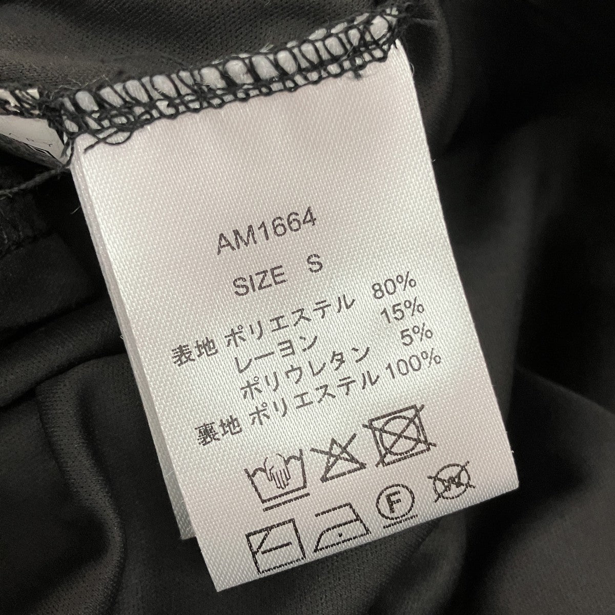 Coco check mini pleats skirtチェックミニスカートAM1664