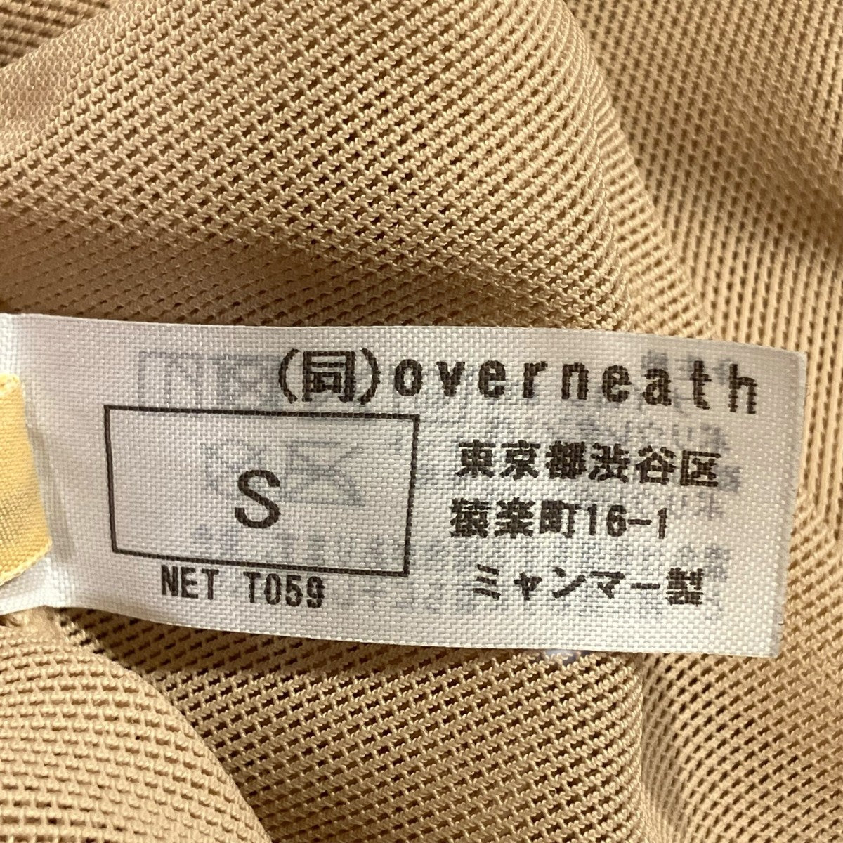 OVERNEATH 半袖シアーブラウス 古着・中古-5枚目のアイテム画像