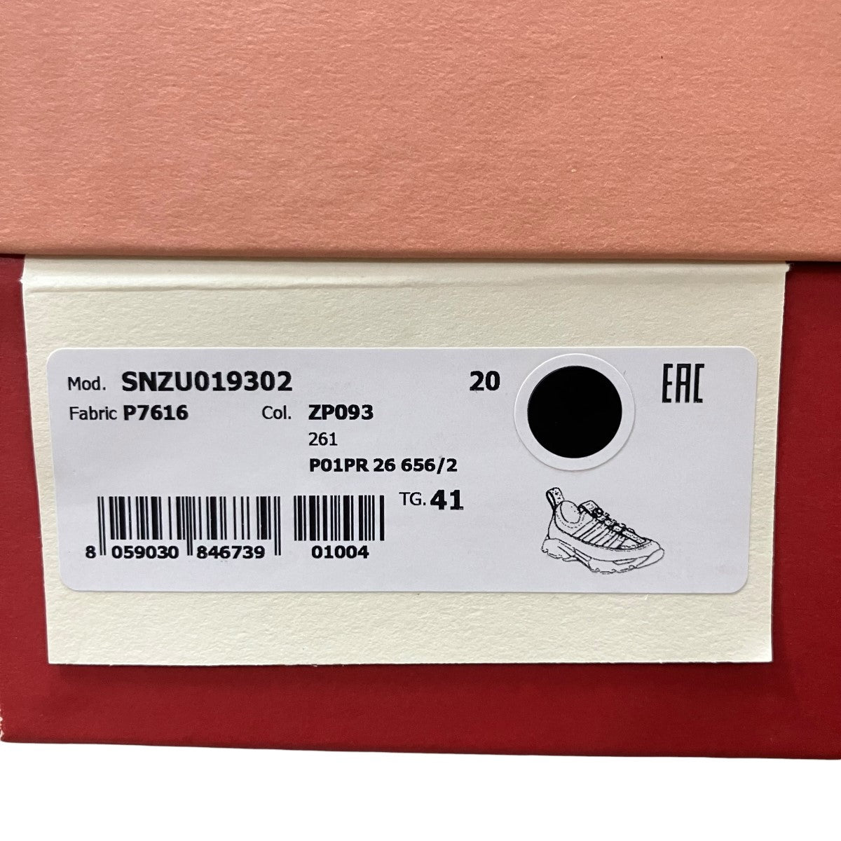 MARNI レースアップランニングスニーカー 古着・中古-8枚目のアイテム画像