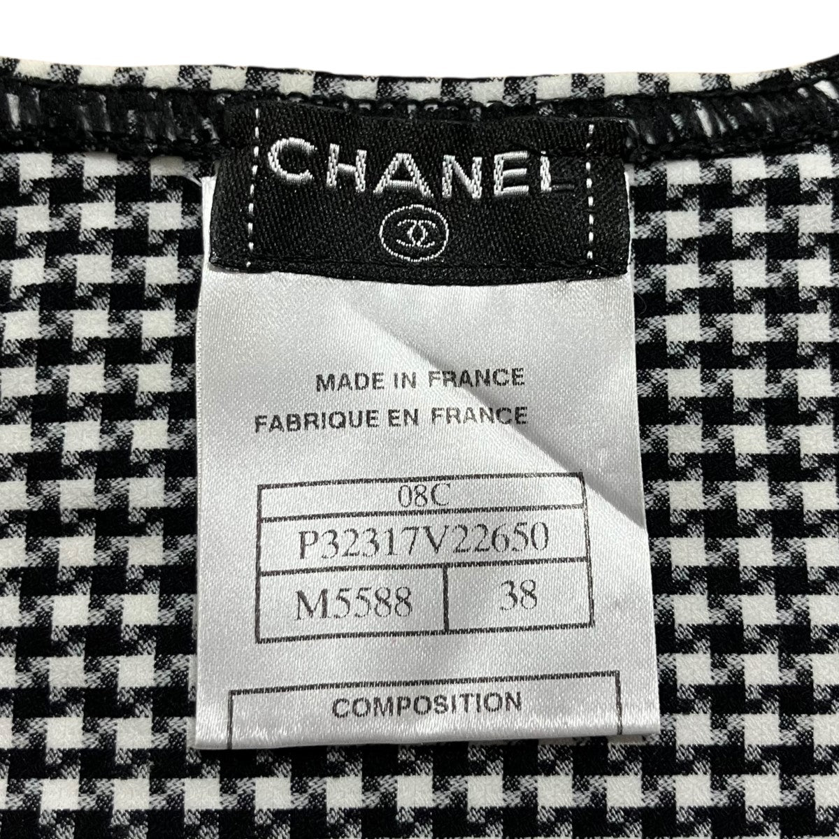 CHANEL ハウンドトゥースチュニック 古着・中古-6枚目のアイテム画像