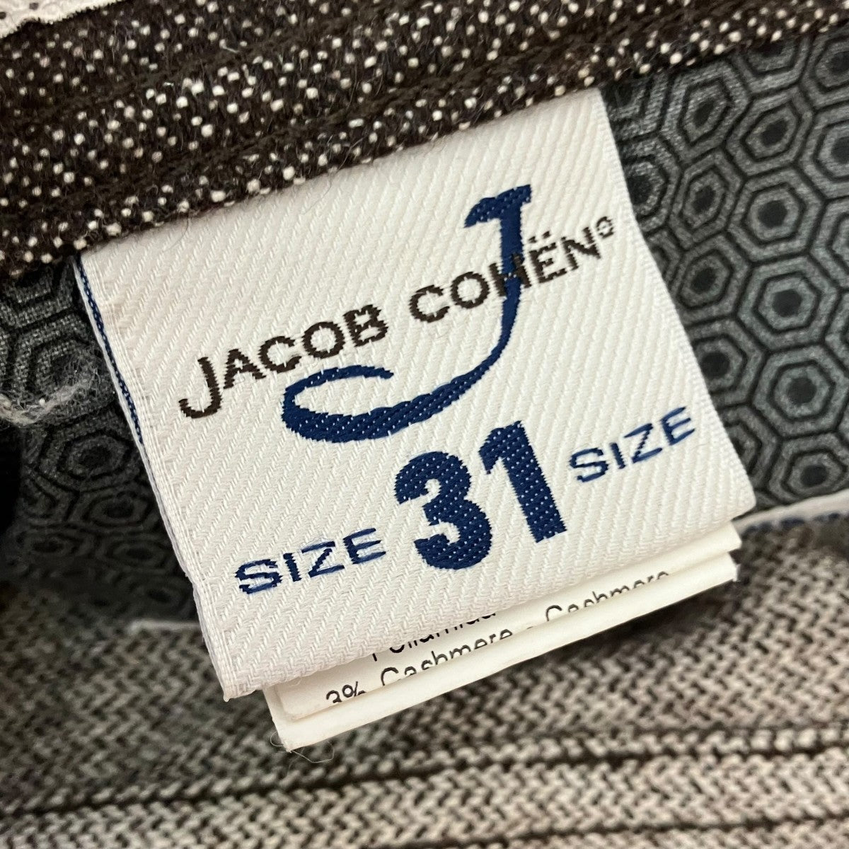 JACOB COHEN ウールフレアパンツJ0481415W 古着・中古-6枚目のアイテム画像