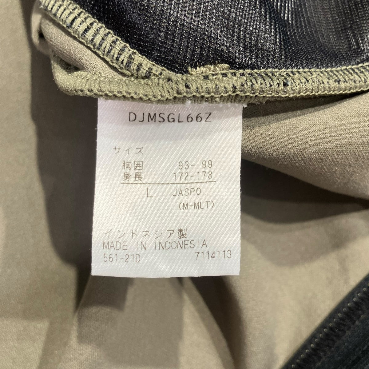 DESCENTE ジャケットDJMSGL66Z 古着・中古-5枚目のアイテム画像