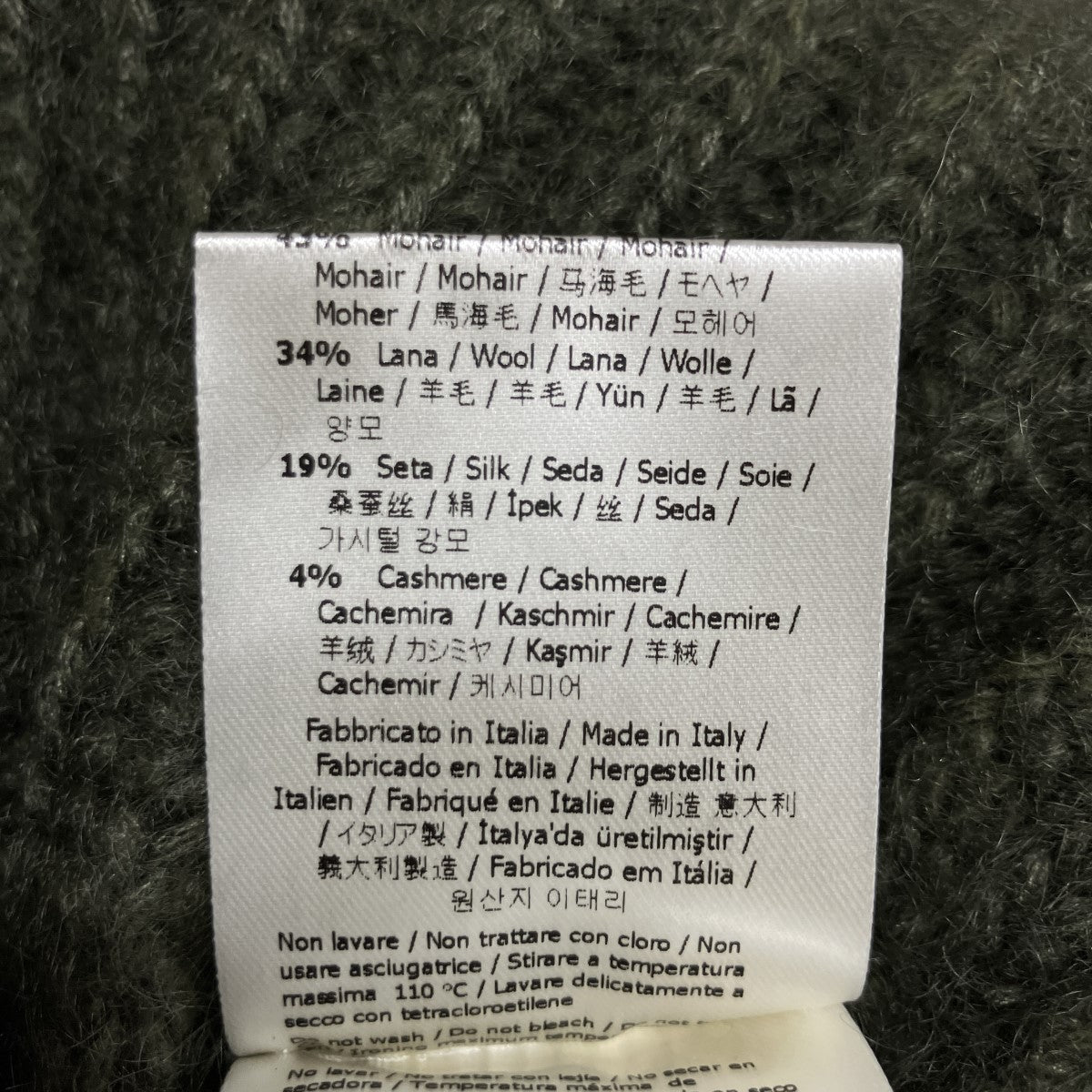 プルオーバーニット セーター