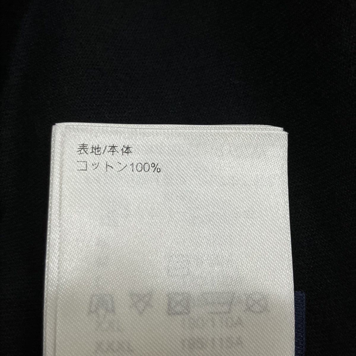 ジャンピングドッグエンブロイダリーTシャツ