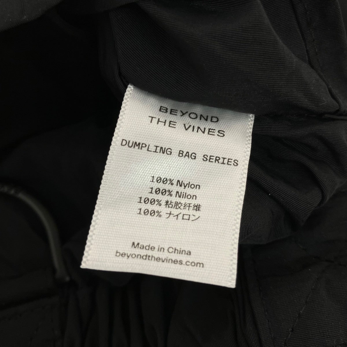 BEYOND THE VINES DUMPLING BAG SERIESナイロントートバッグU-BG-DUMPL-BLAC-22-XS-24B01 古着・中古-5枚目のアイテム画像