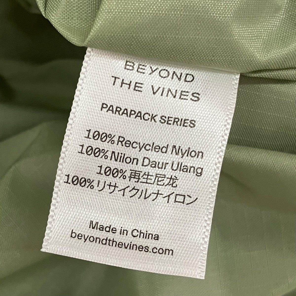 BEYOND THE VINES PARAPACK SERIESナイロントートバッグ 古着・中古-6枚目のアイテム画像