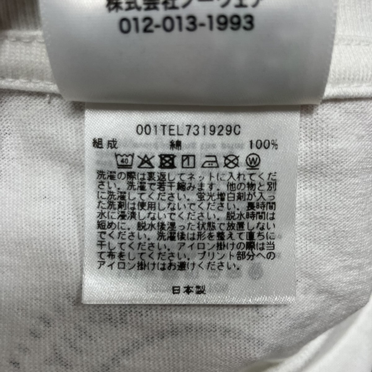 プリントTシャツ