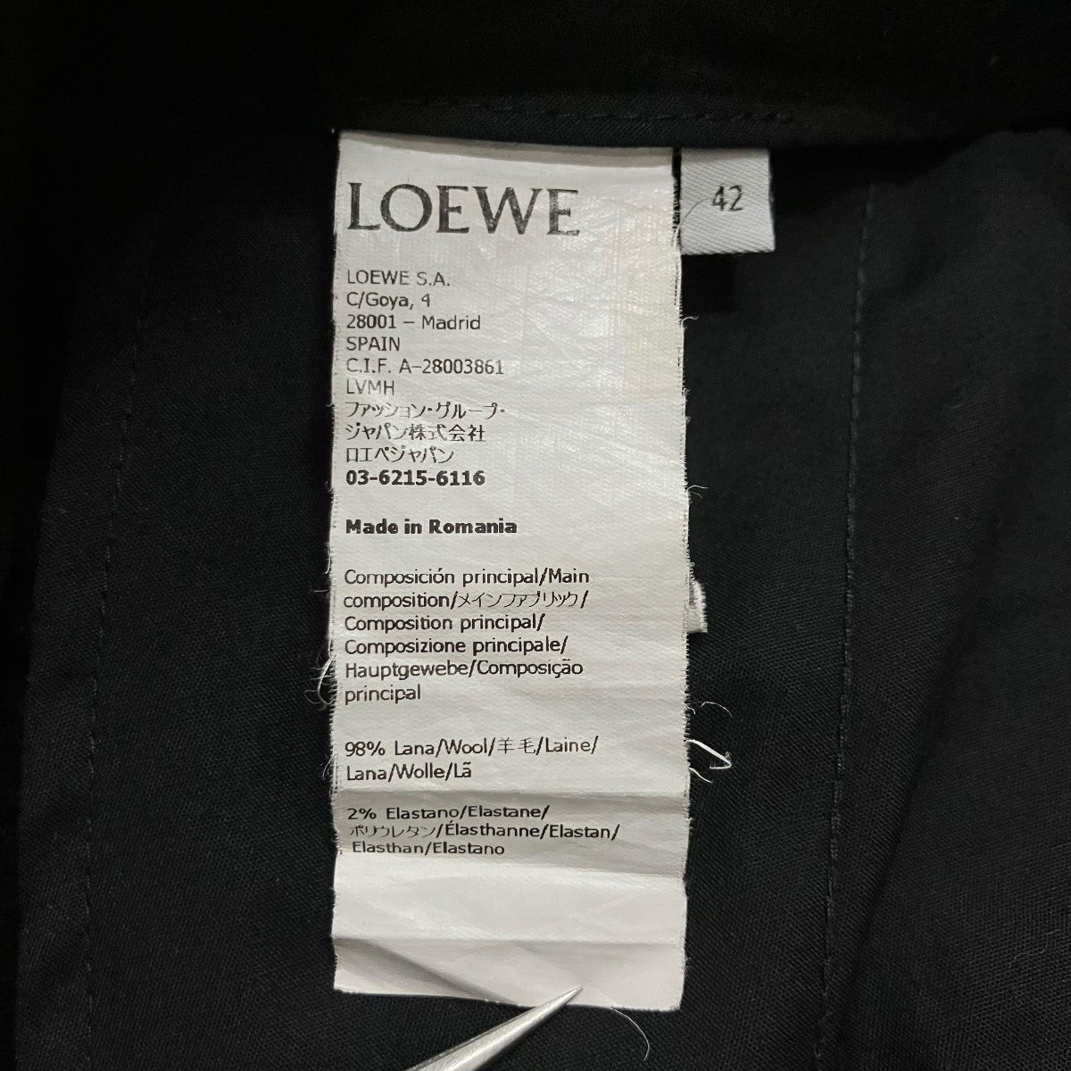 LOEWE(ロエベ) スラックスパンツ Q825Y04X06 ブラック サイズ 42