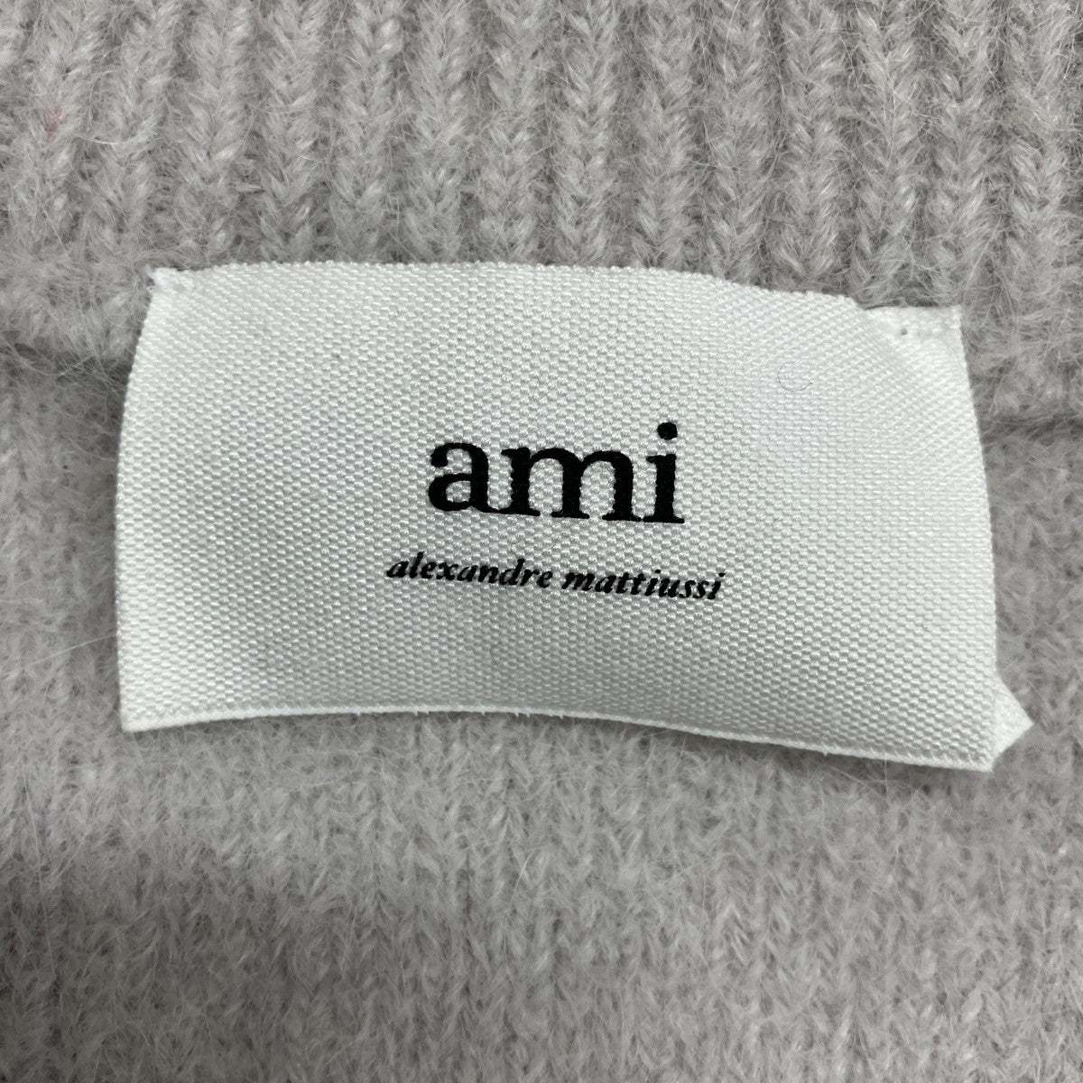 AMI Alexandre Mattiussi(アミアレクサンドルマテュッシ) アルパカ混