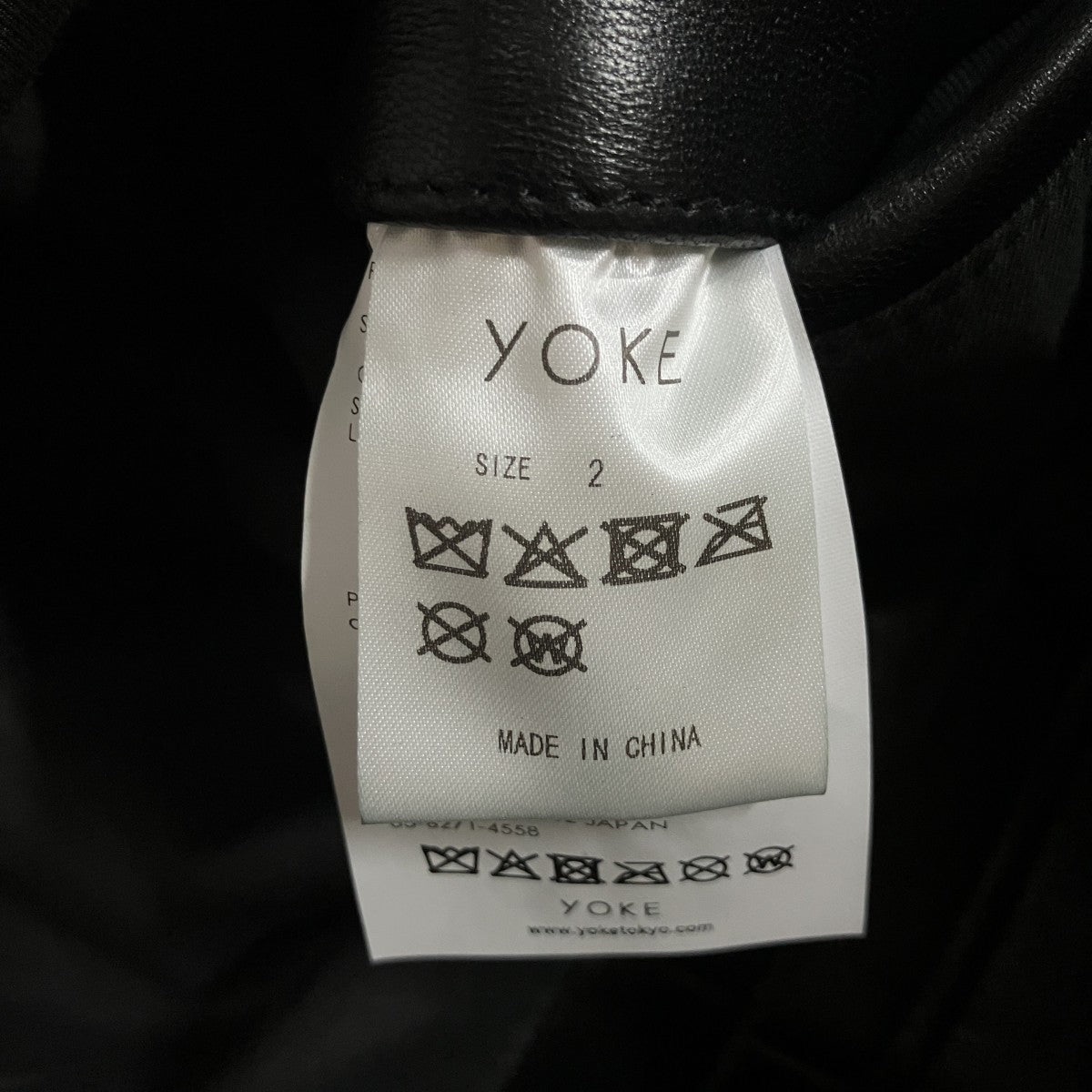 YOKE レザーコート 古着・中古-6枚目のアイテム画像