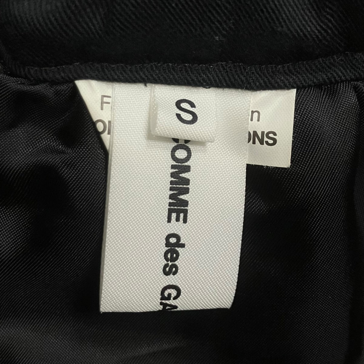 COMME des GARCONS GIRL フェイクレザーエンブロイダリースカート 古着・中古-5枚目のアイテム画像