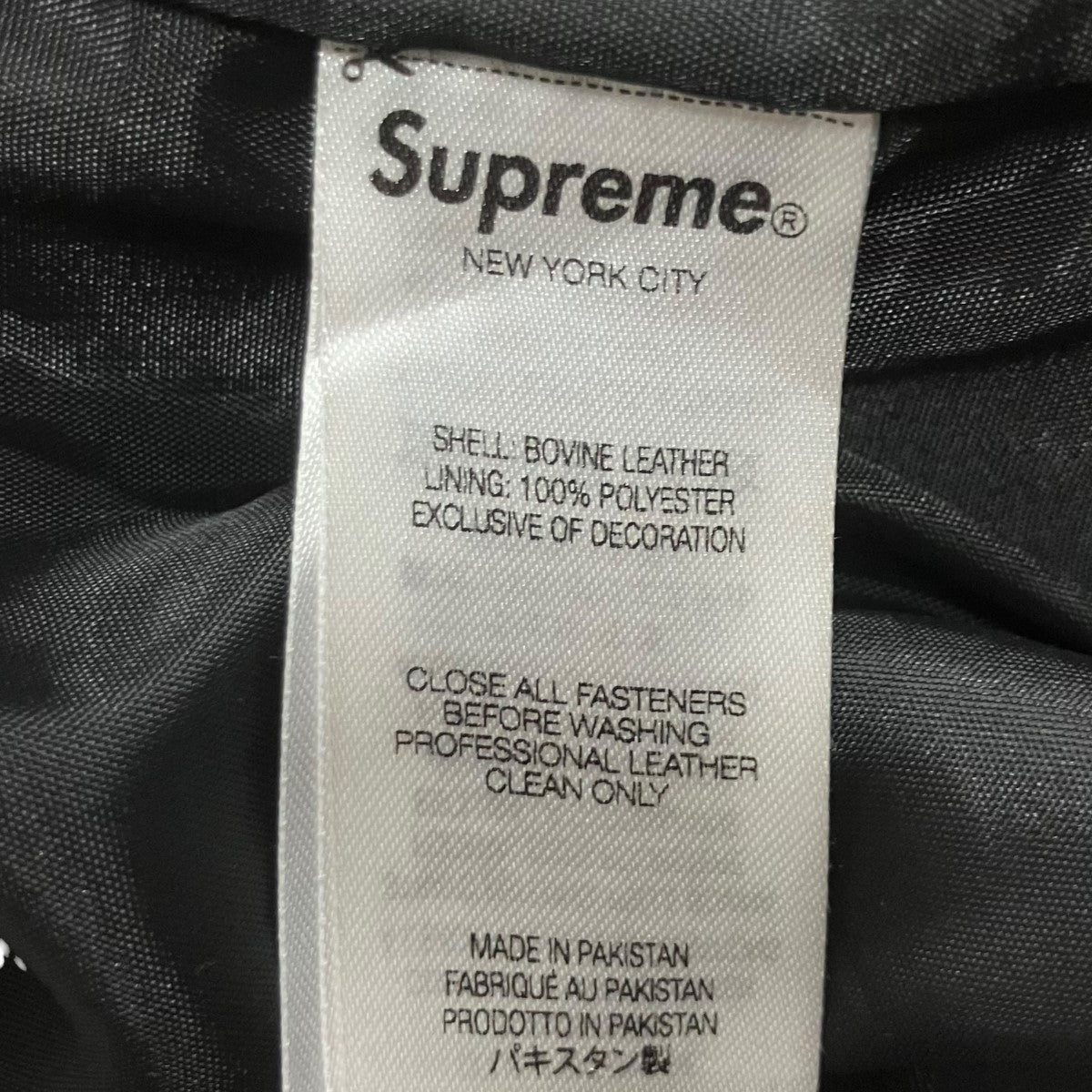 Supreme×MARITHE+FRANCOIS GIRBAUD カモ柄レザーカーゴパンツ 古着・中古-7枚目のアイテム画像