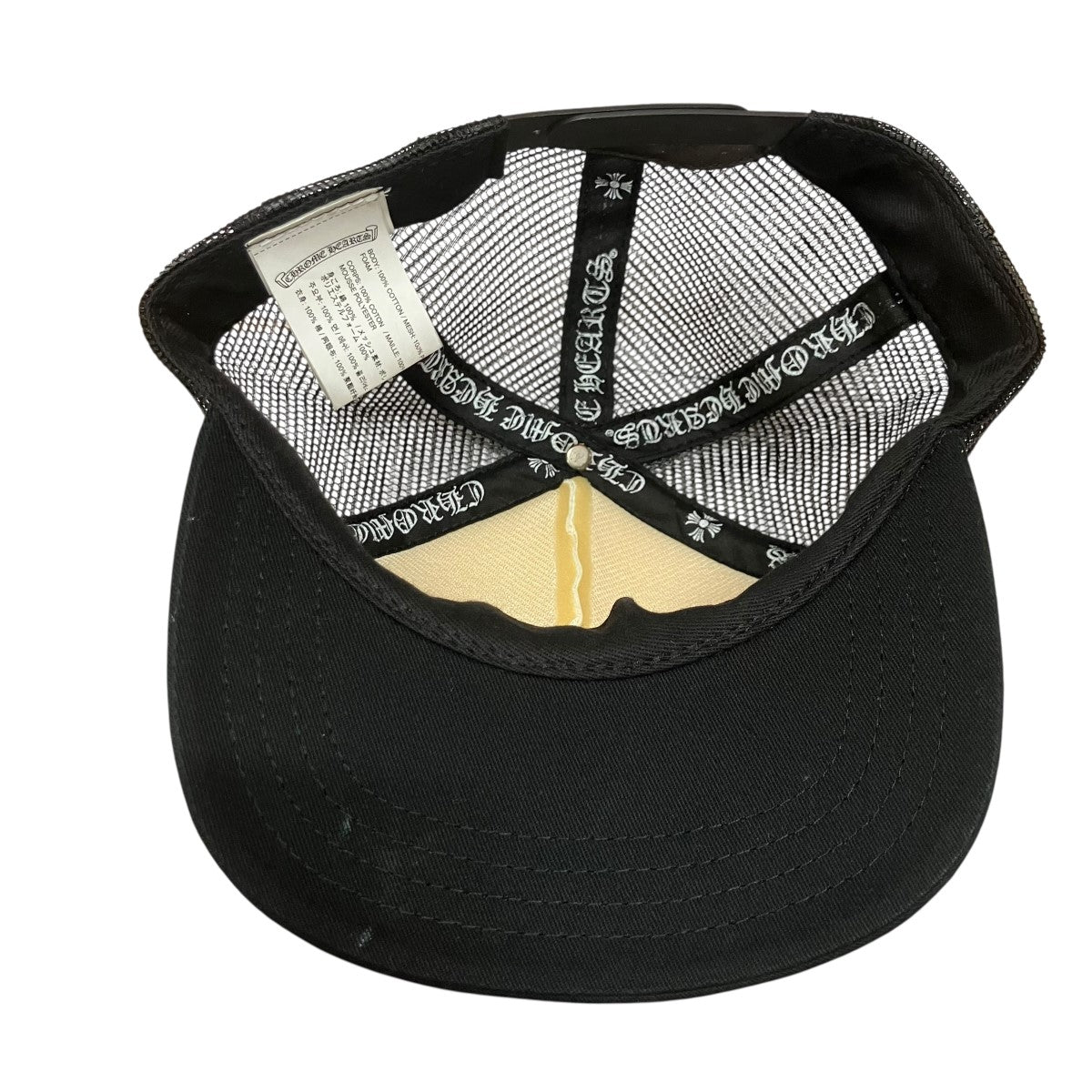 CHROME HEARTS CHトラッカーキャップ 古着・中古-7枚目のアイテム画像