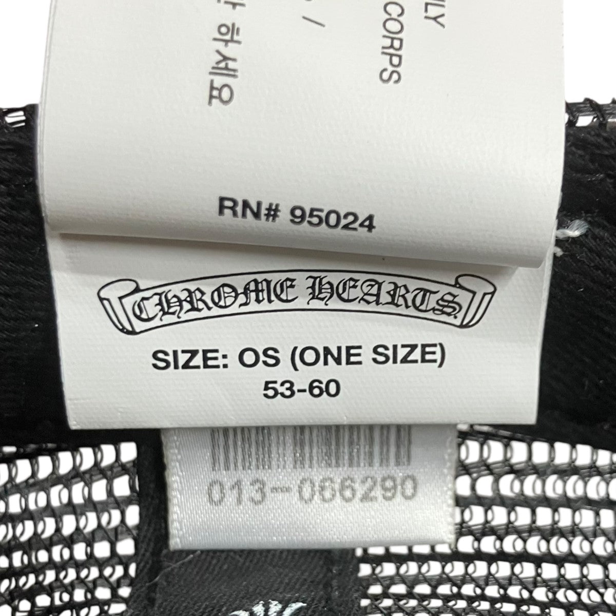 CHROME HEARTS CHトラッカーキャップ 古着・中古-9枚目のアイテム画像