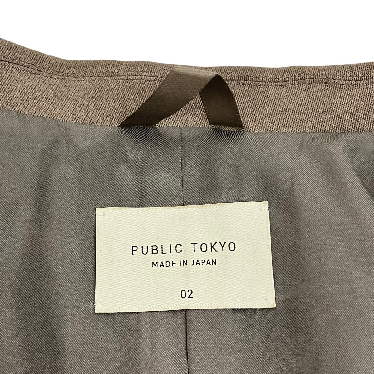 PUBLIC TOKYO カルゼダブルテーラードジャケット155553002 AQUA WOOL 古着・中古-5枚目のアイテム画像