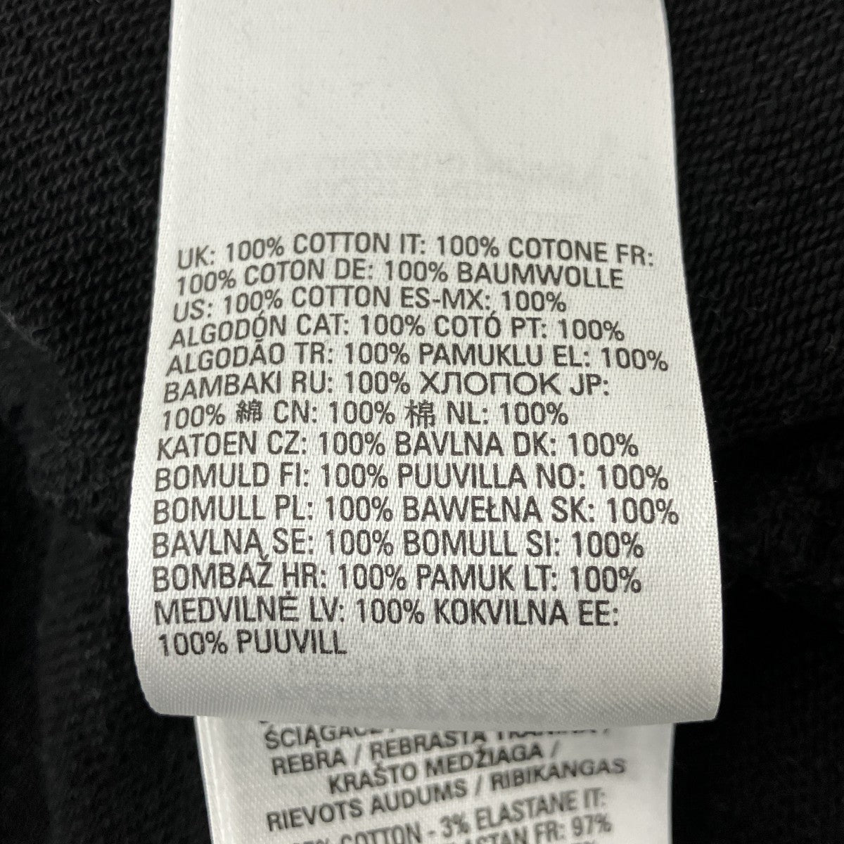 プルオーバーパーカー