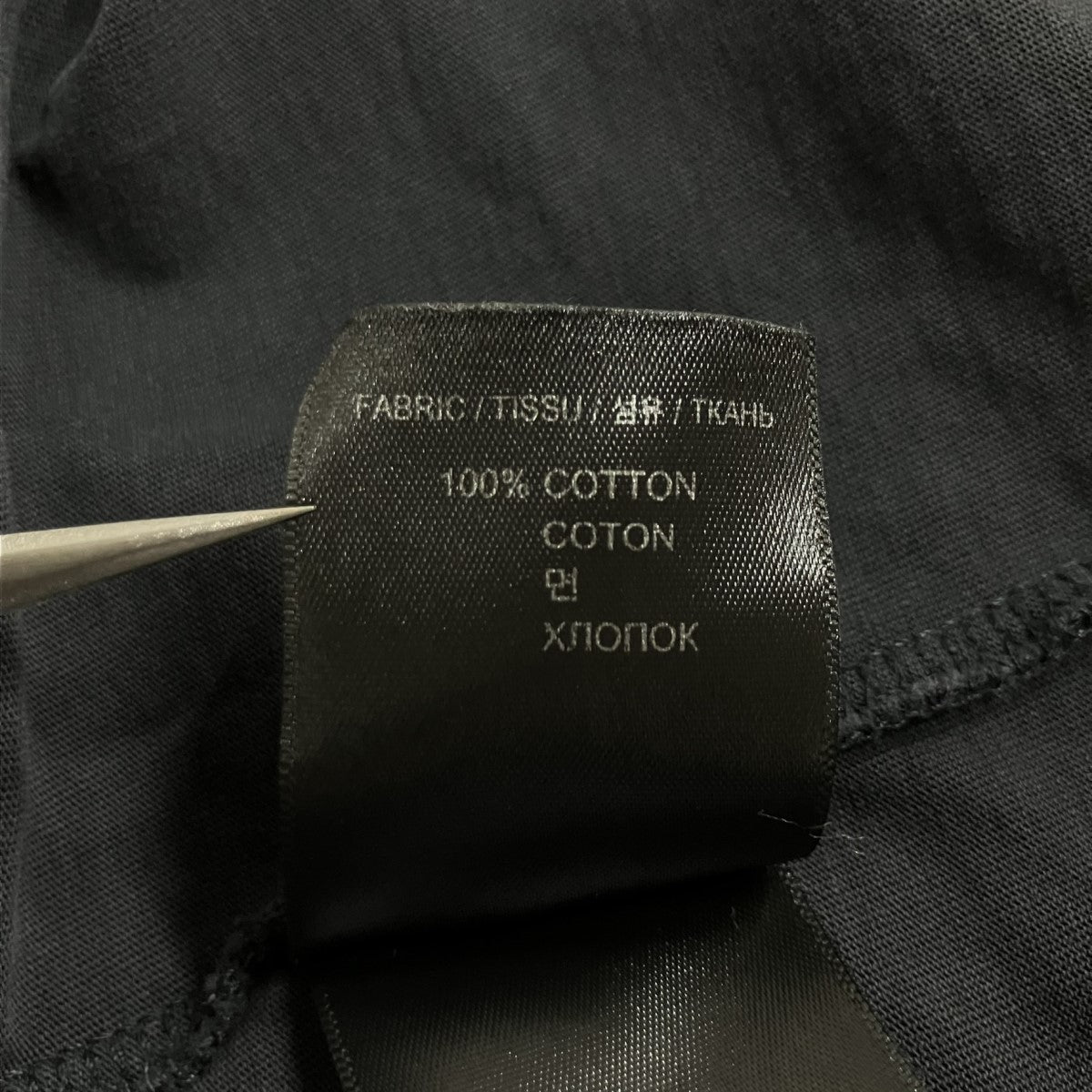 ロゴ半袖Tシャツ
