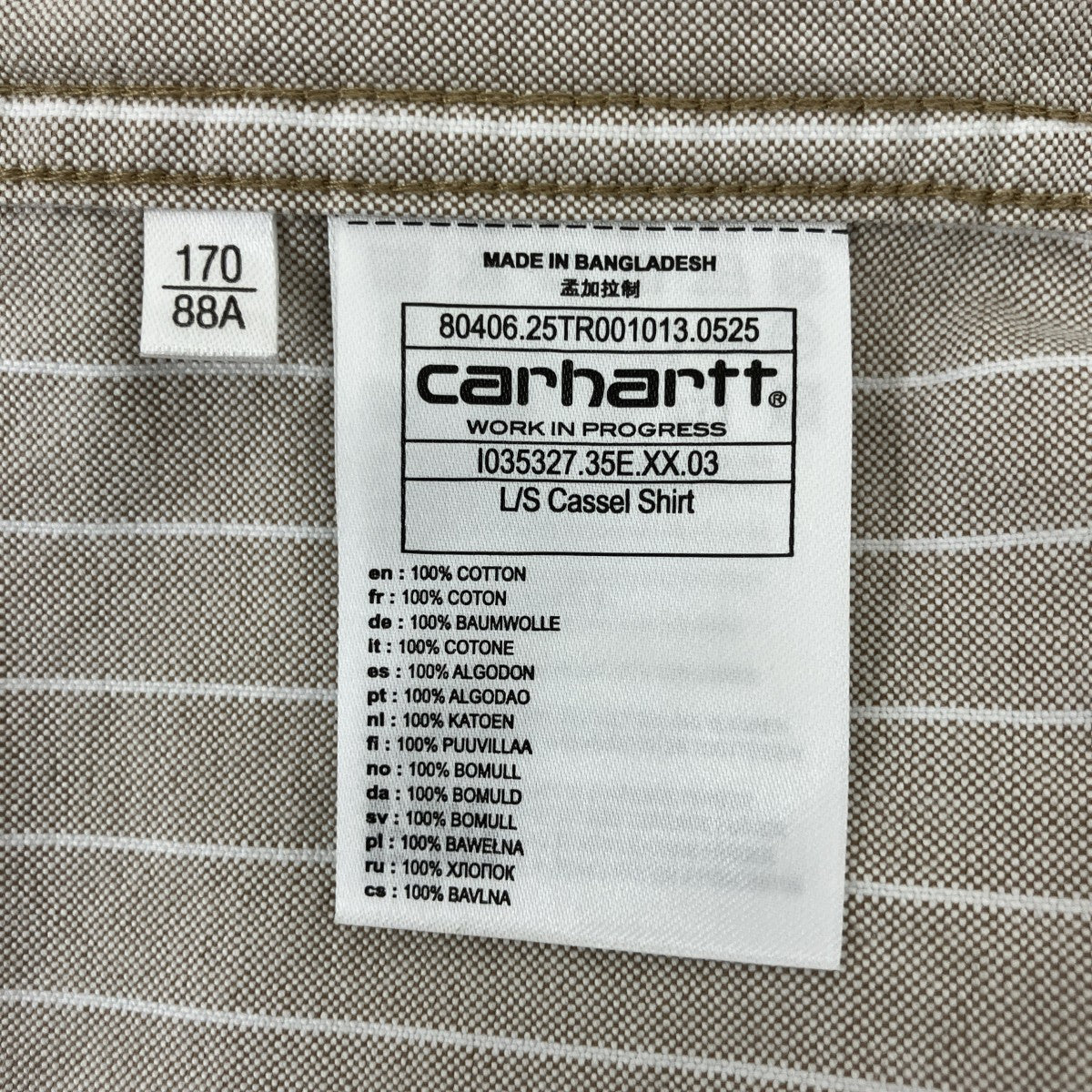 ストライプ長袖シャツI035327.35E.XX.03