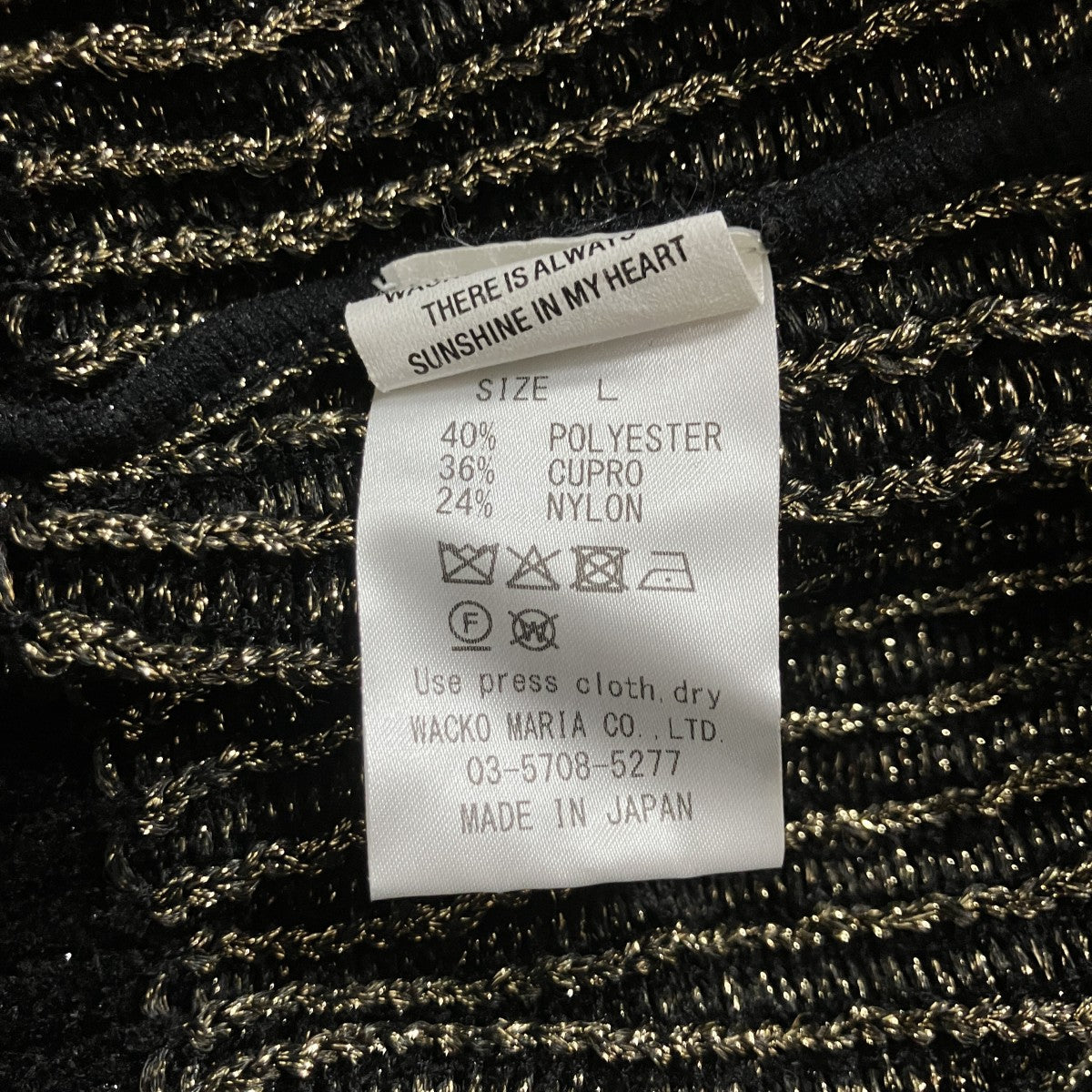 WACKO MARIA グリッターニットセーター 古着・中古-6枚目のアイテム画像