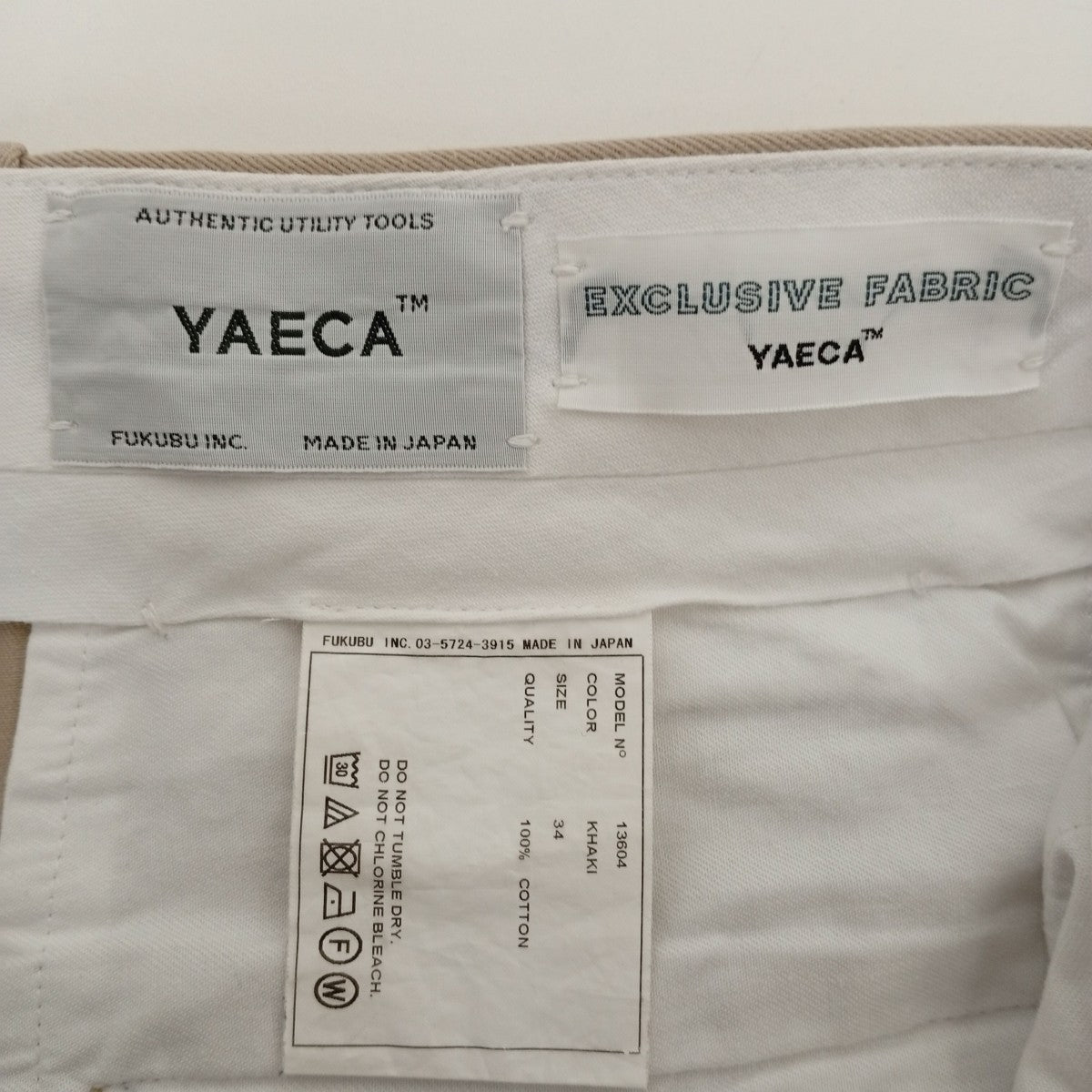 YAECA チノ タックテーパードパンツ13604 古着・中古-4枚目のアイテム画像