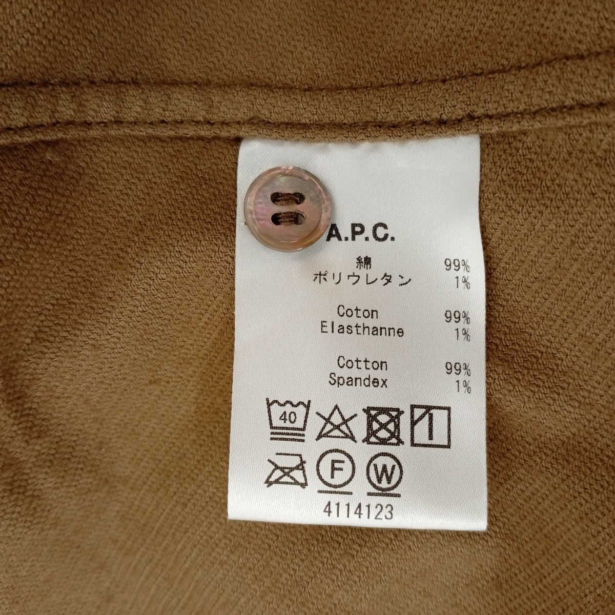 A．P．C． コーデュロイシャツ24186-1-74421 古着・中古-3枚目のアイテム画像