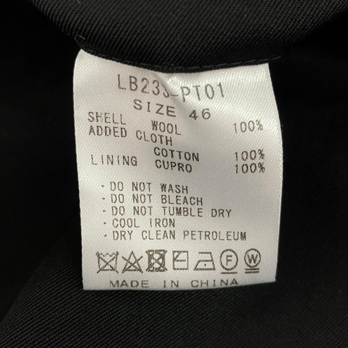 LITTLEBIG スラックスパンツLB233-PT01 古着・中古-6枚目のアイテム画像