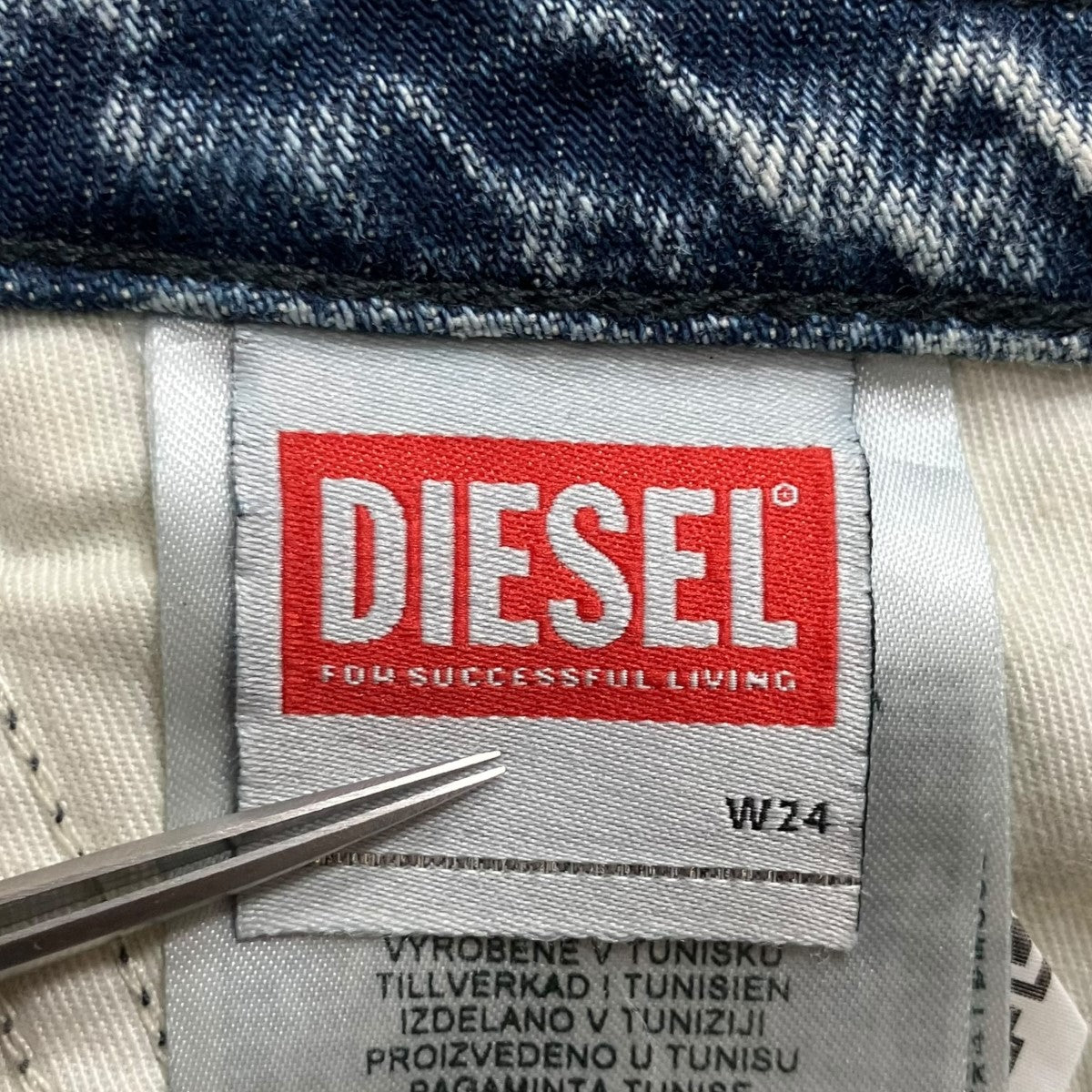 DIESEL(ディーゼル) カーゴデニムパンツ A09197 インディゴ サイズ W24
