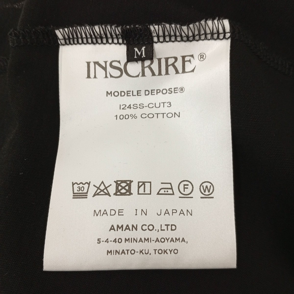 INSCRIRE 24SSワイドスリーブシャツI24SS-CUT3 古着・中古-4枚目のアイテム画像