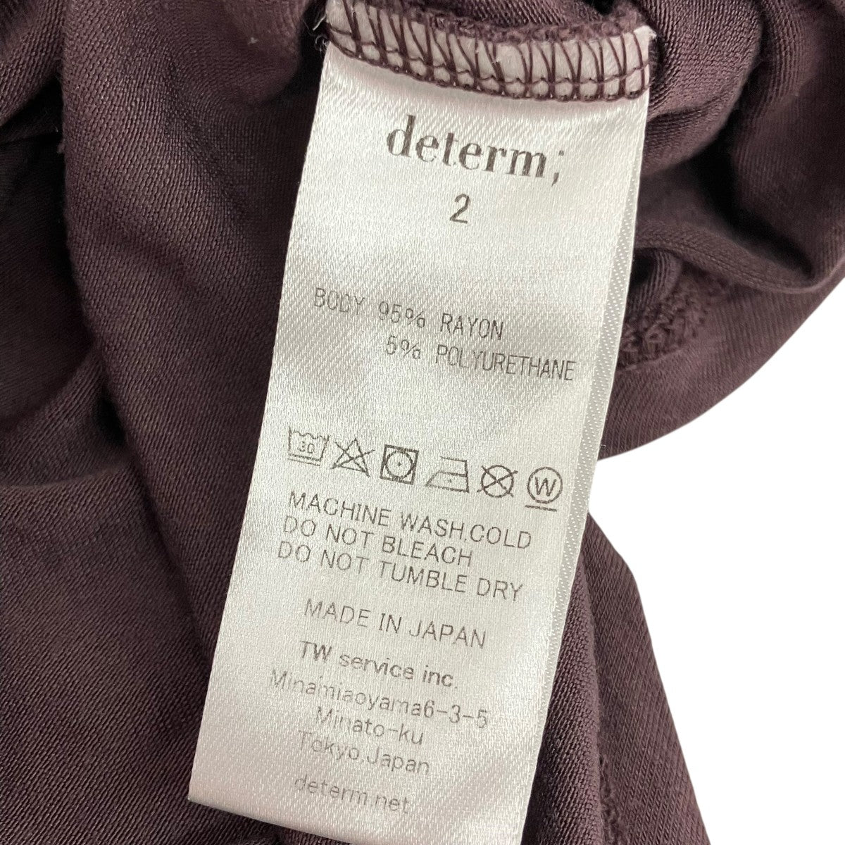 DETERM ボディスーツ 古着・中古-5枚目のアイテム画像