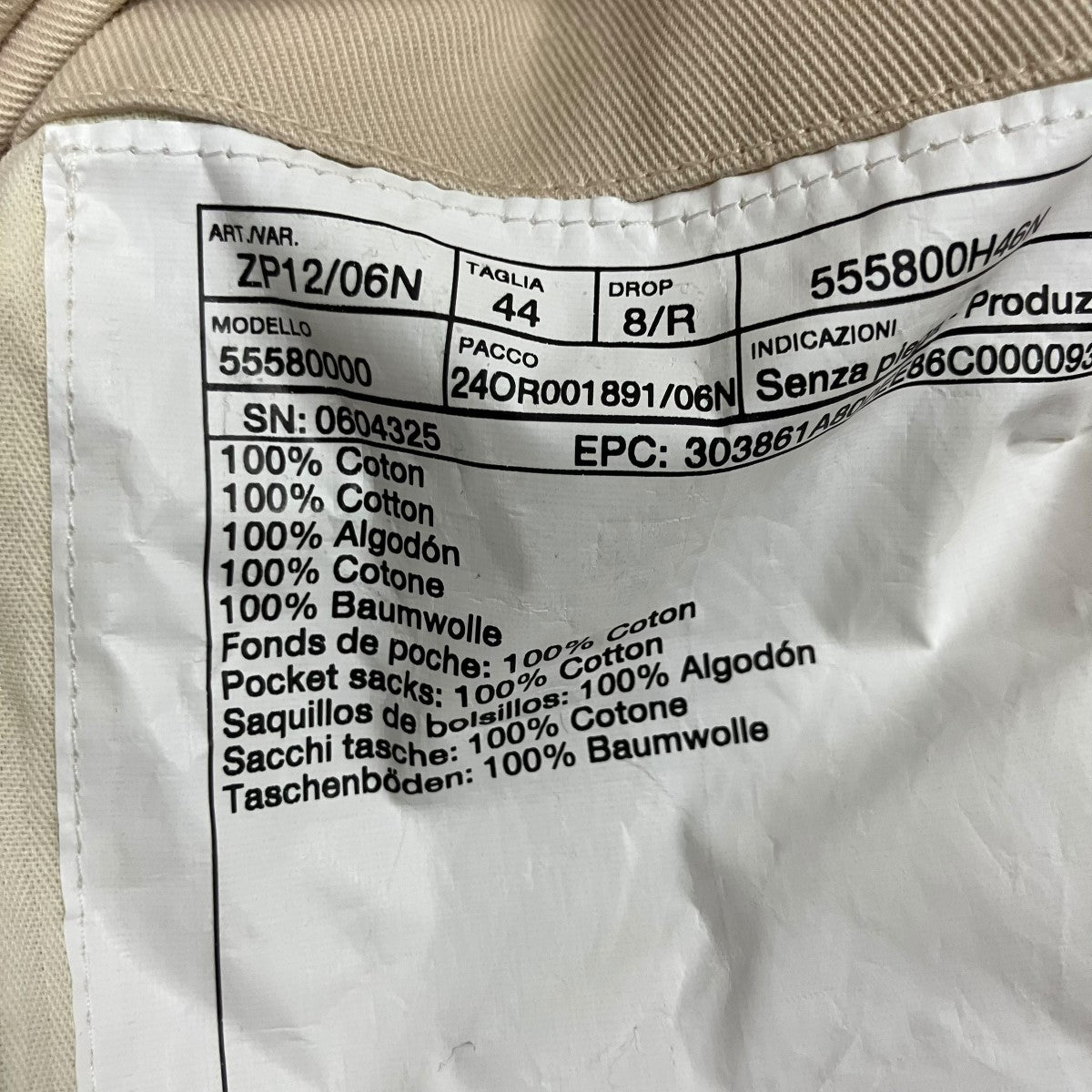 HERMES イージーチノパンツ 古着・中古-7枚目のアイテム画像