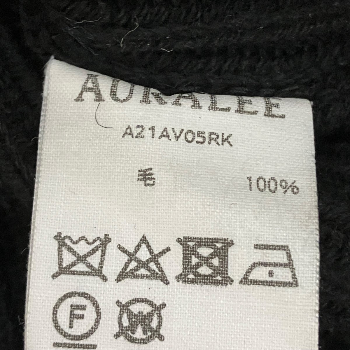 WOOL RIB KNIT TURTLE NECK VESTニットベストA21AV05RK