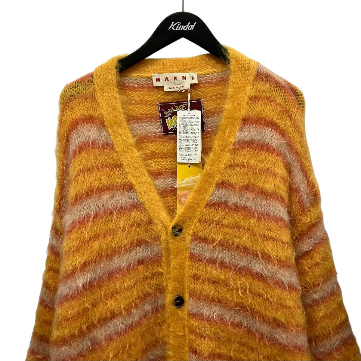 MARNI Stripe Iconic Groovy Mohair CardiganロングボーダーニットカーディガンCDMG0072Q0UFU121 古着・中古-3枚目のアイテム画像