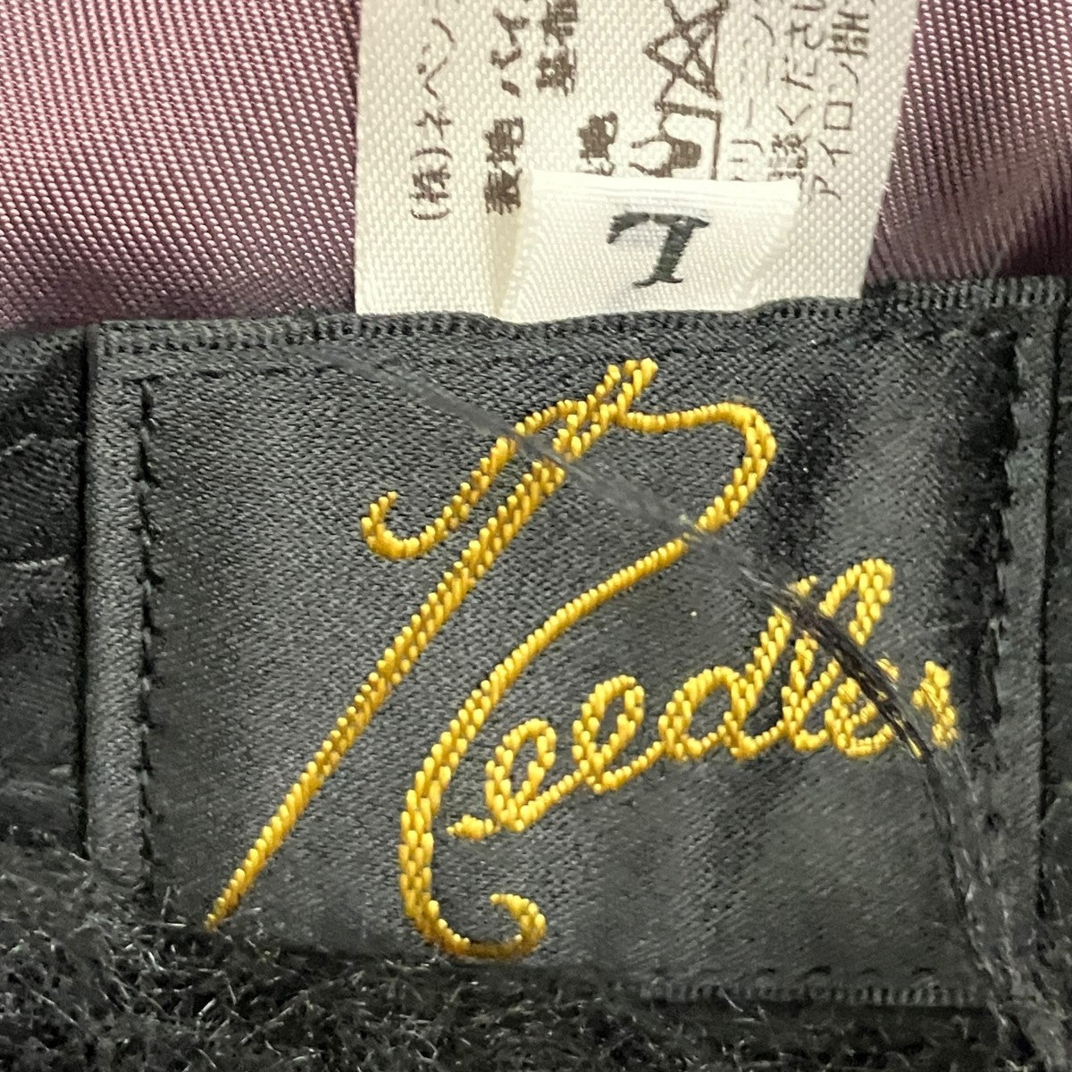 Needles モヘアバケットハットLQ038 古着・中古-6枚目のアイテム画像