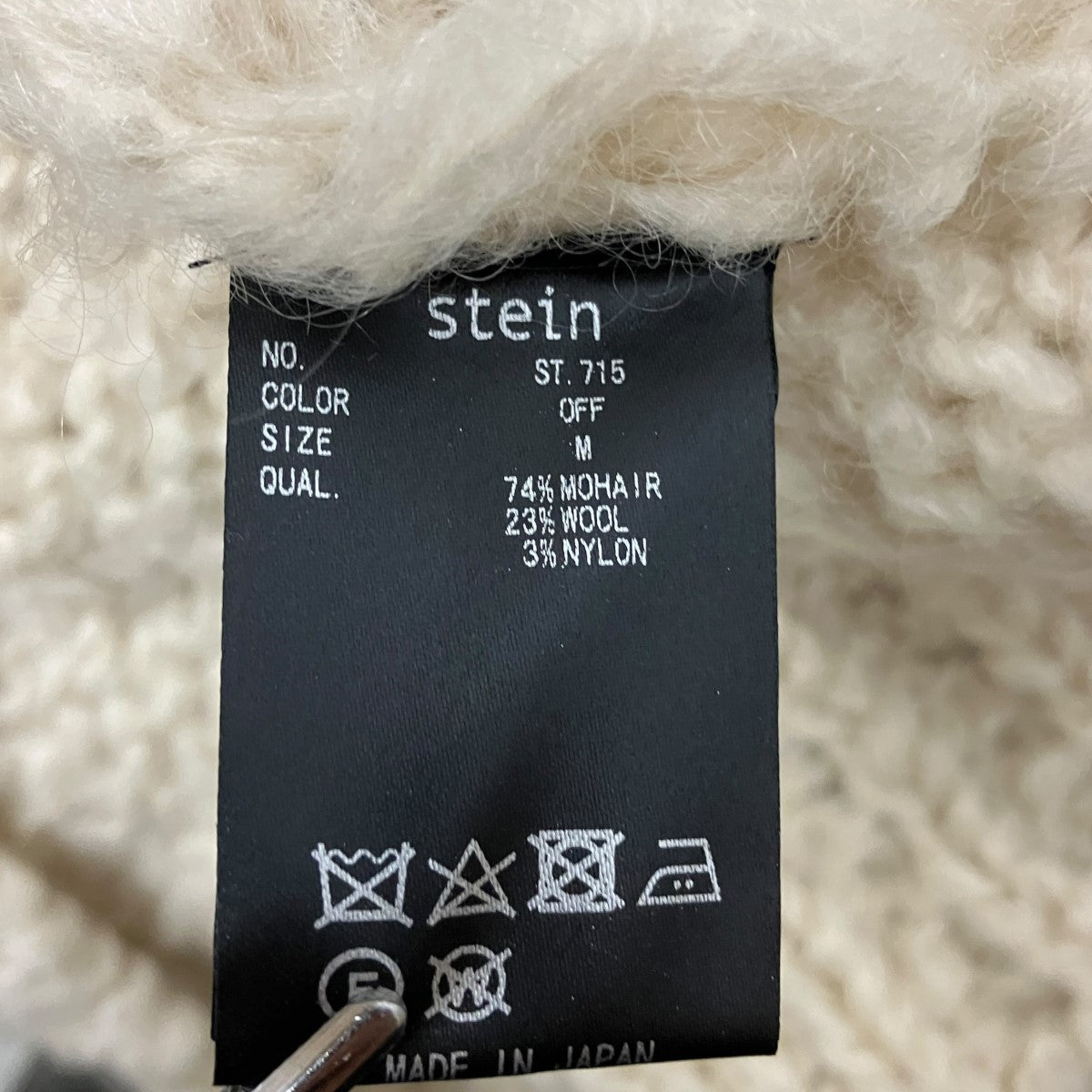 stein MOHAIR WOOL LOOSE KNIT TURTLE NECK LS - OFFハイネックニットST.715 古着・中古-6枚目のアイテム画像