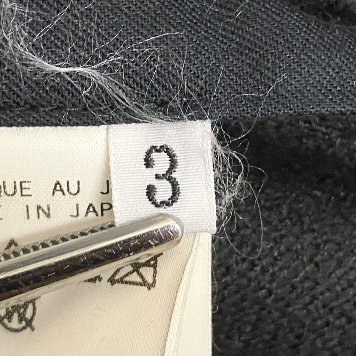 Yohji Yamamoto pour homme 18AWサイドスリットハイネックロングニットHV-T74-178 古着・中古-6枚目のアイテム画像