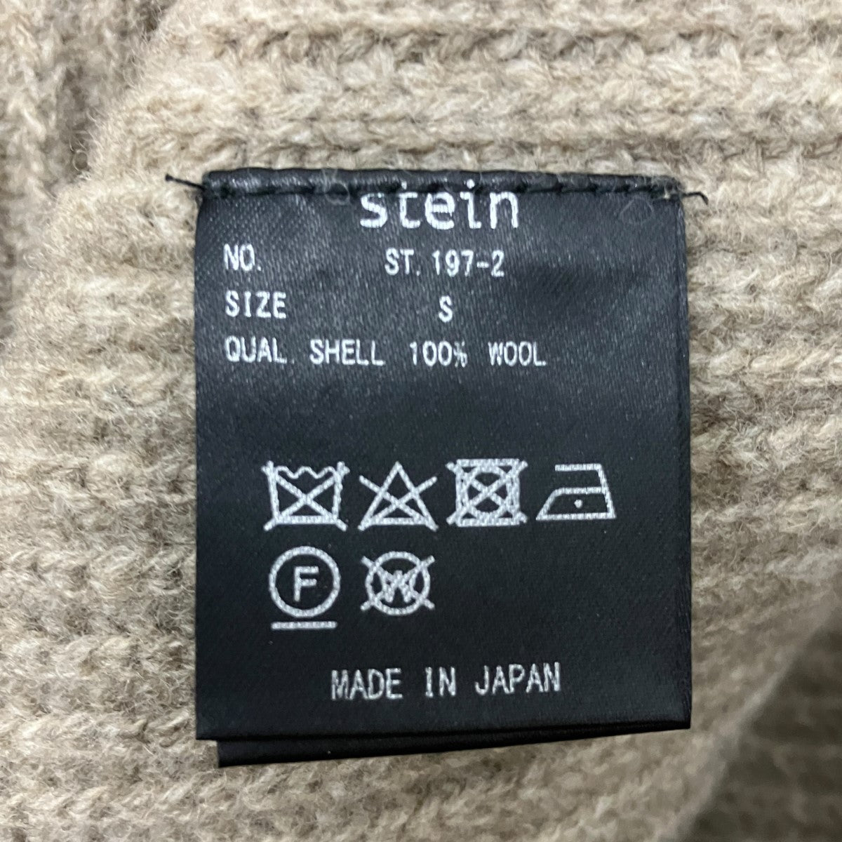 マフラーニットカーディガンST.197-2