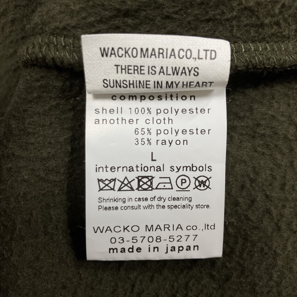 チェックシャツ