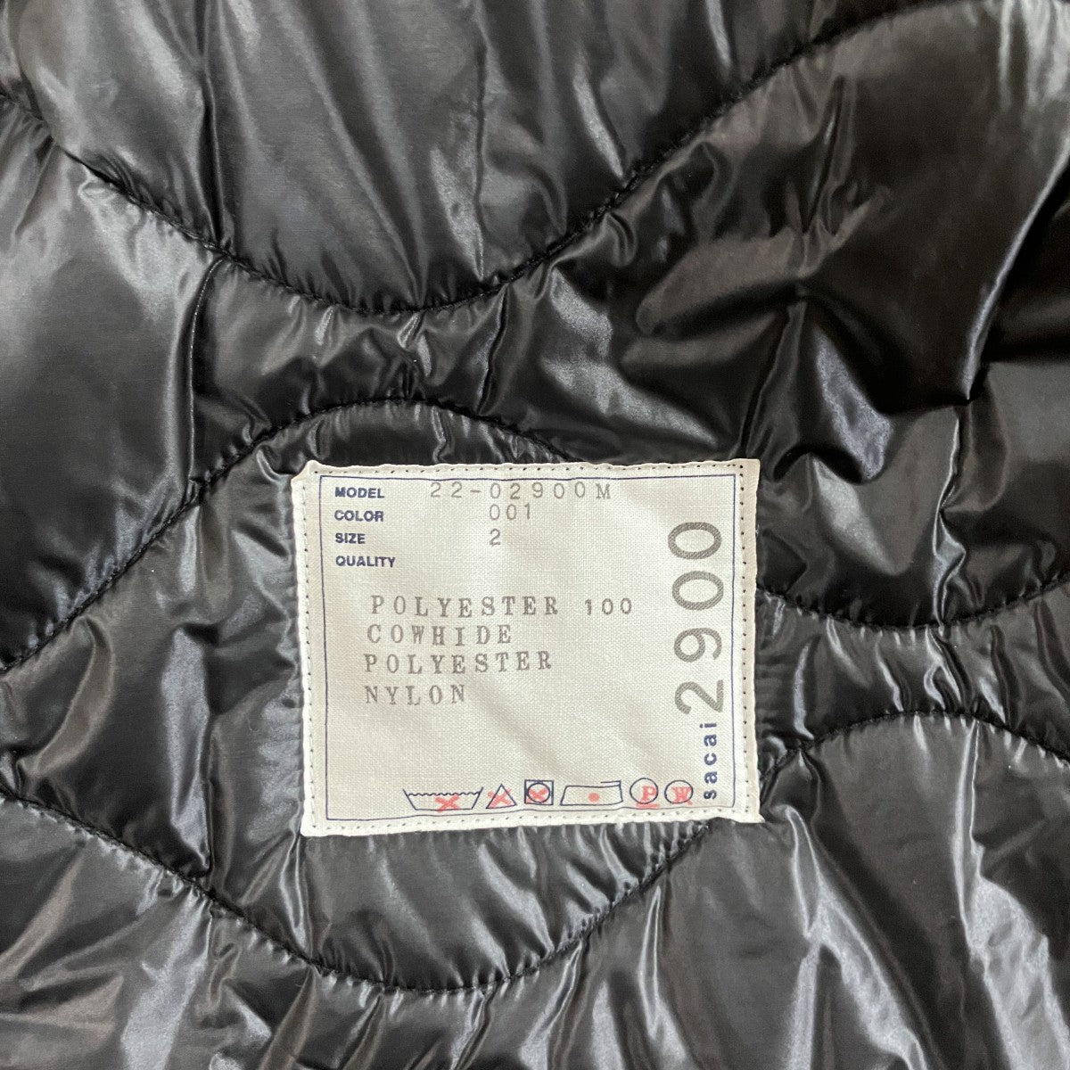 sacai キルティングコート 古着・中古-5枚目のアイテム画像