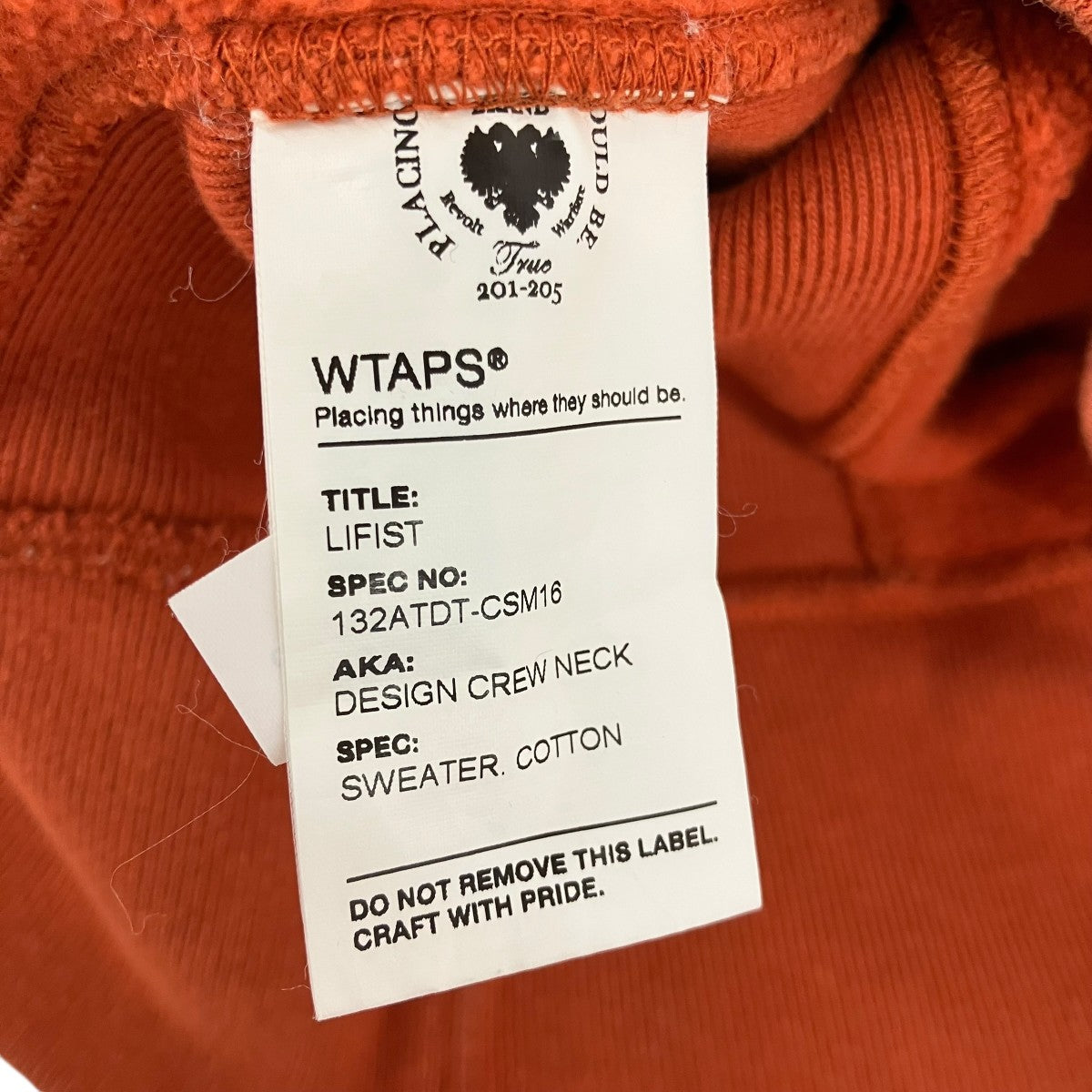 WTAPS プルオーバースウェット132ATDT-CSM16 古着・中古-9枚目のアイテム画像